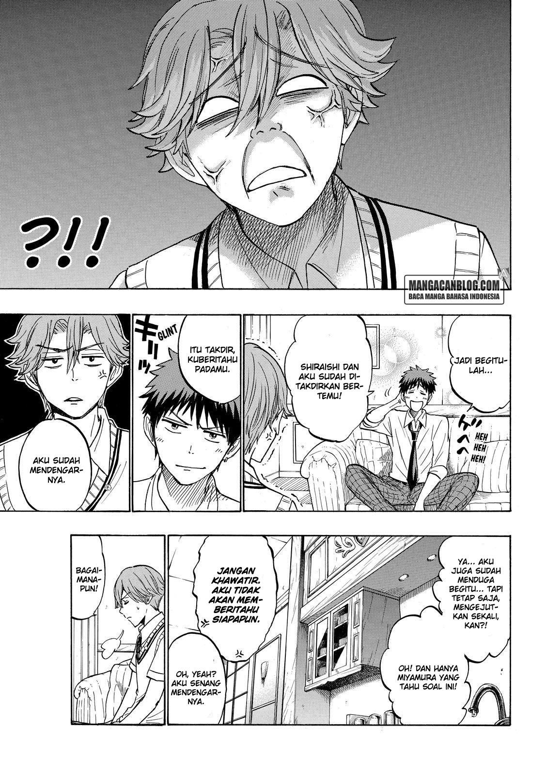 Yamada-kun to 7-nin no Majo Chapter 214 - halaman 9