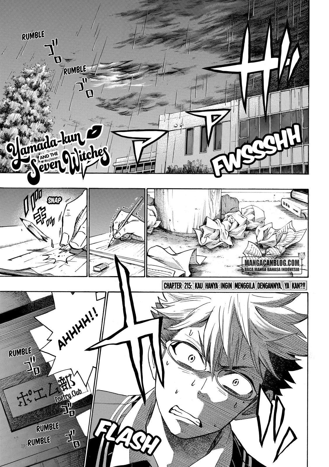 Yamada-kun to 7-nin no Majo Chapter 215 - halaman 1