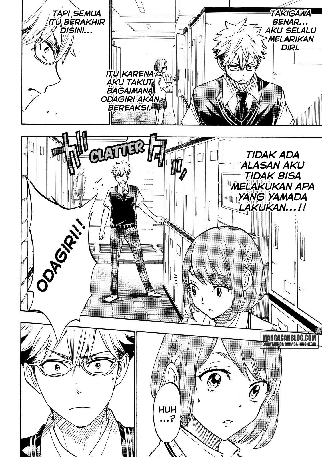Yamada-kun to 7-nin no Majo Chapter 215 - halaman 12