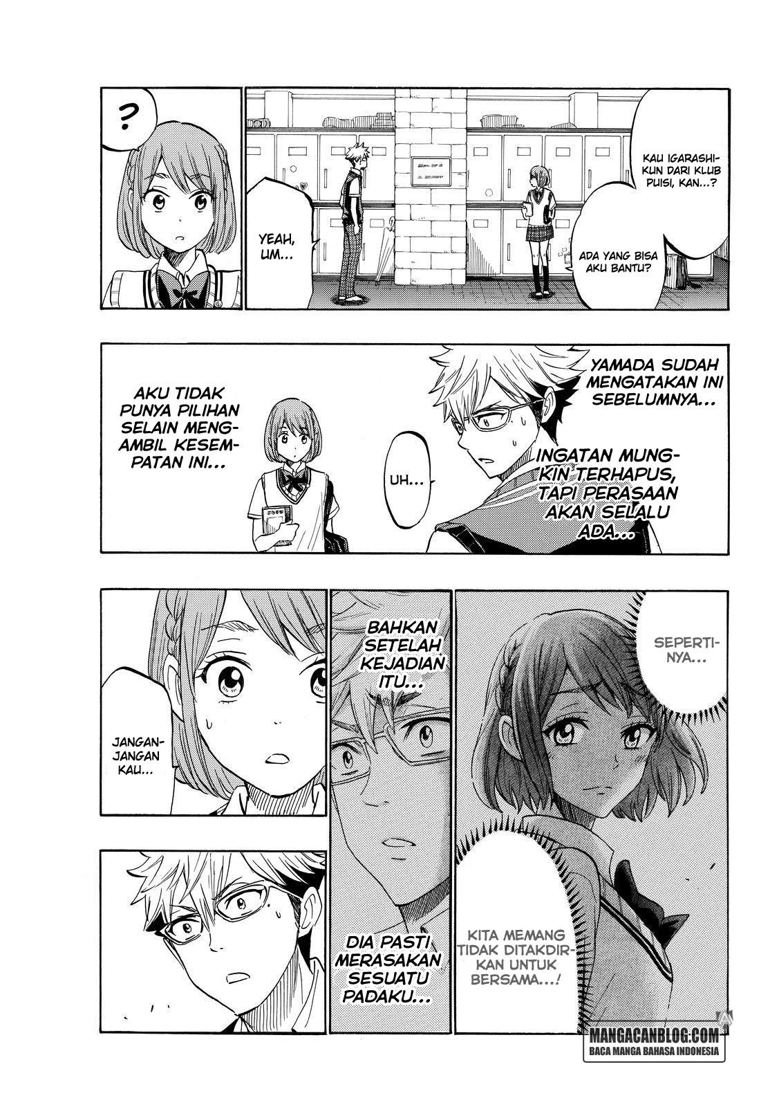 Yamada-kun to 7-nin no Majo Chapter 215 - halaman 13