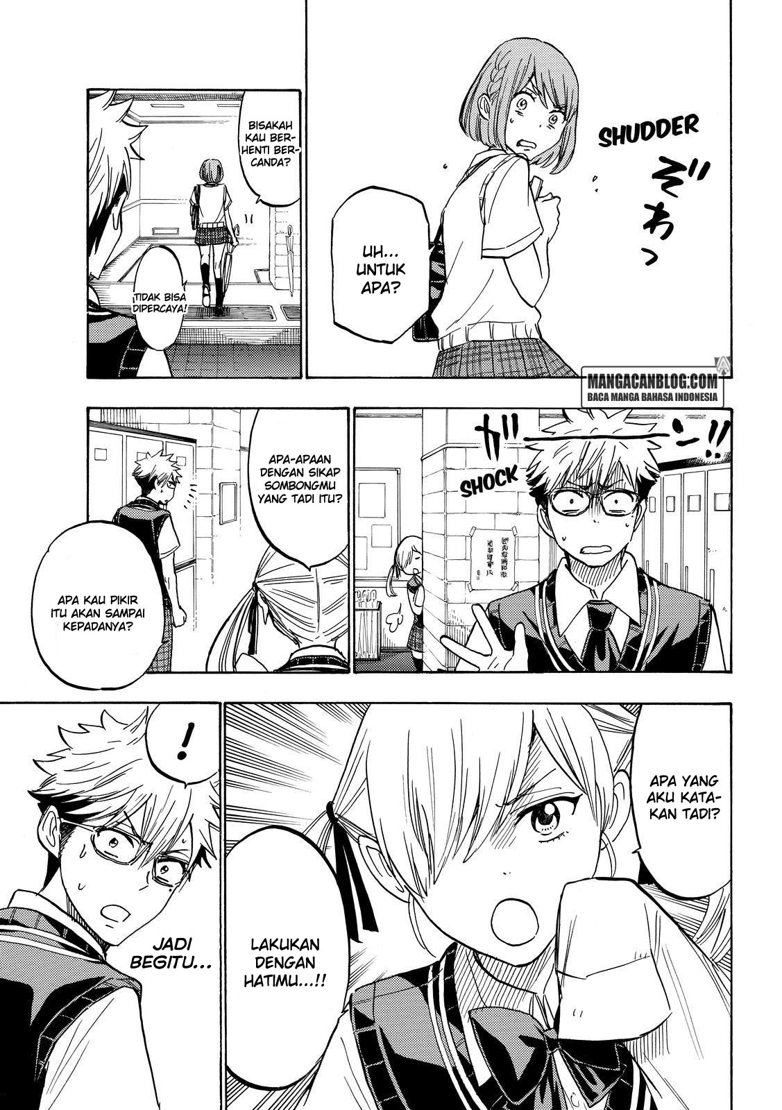 Yamada-kun to 7-nin no Majo Chapter 215 - halaman 15