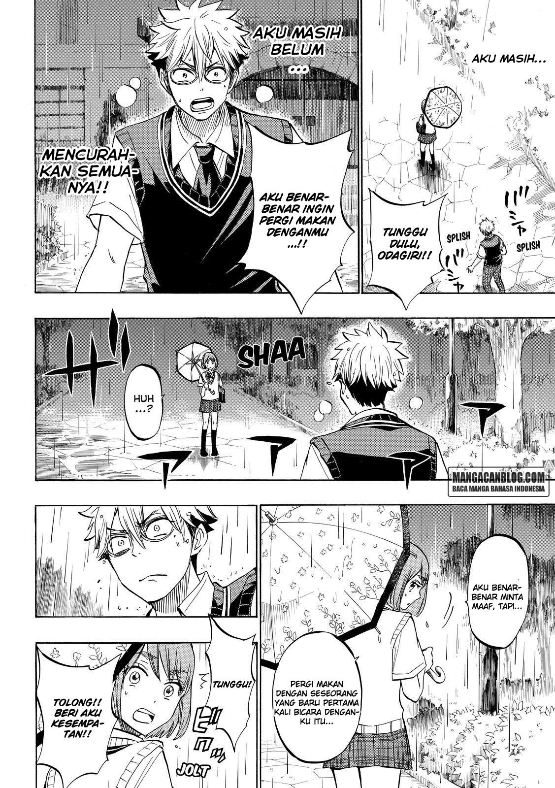 Yamada-kun to 7-nin no Majo Chapter 215 - halaman 16