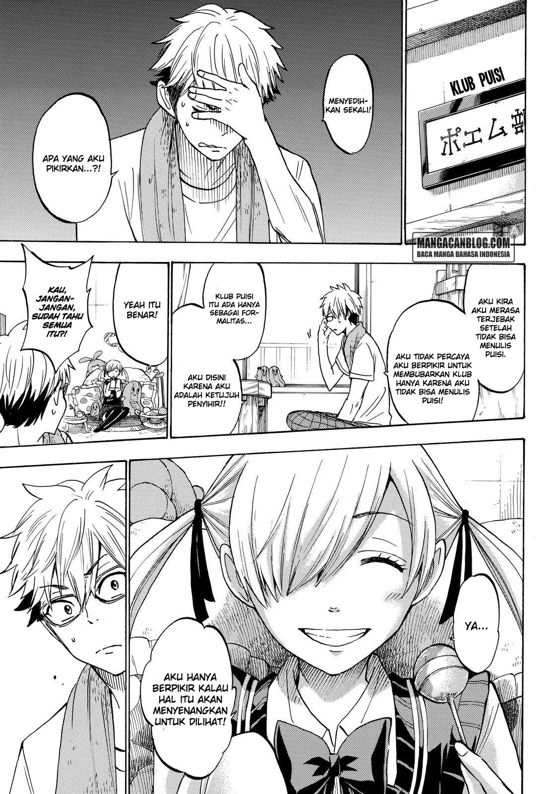 Yamada-kun to 7-nin no Majo Chapter 215 - halaman 19