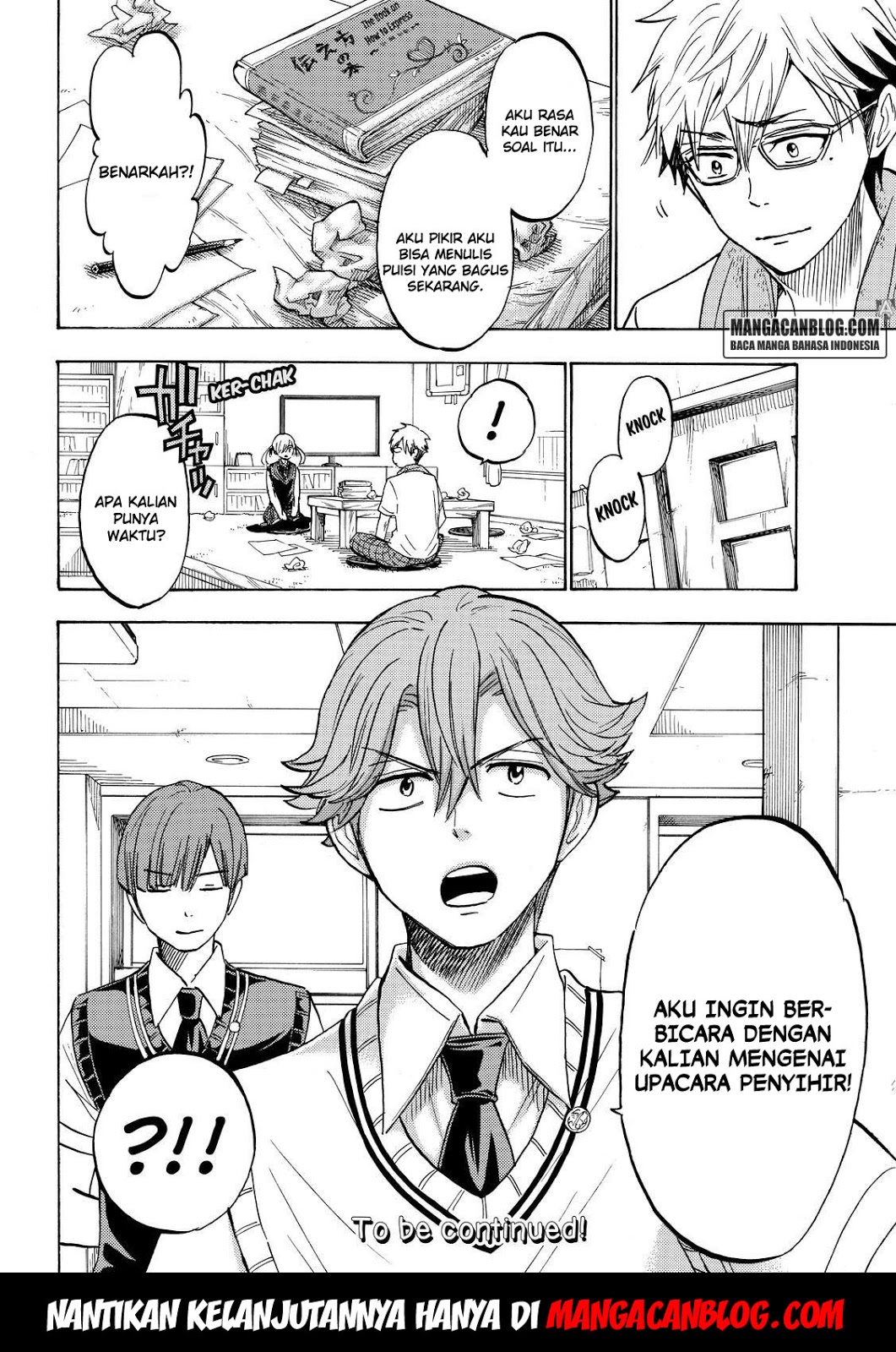 Yamada-kun to 7-nin no Majo Chapter 215 - halaman 20