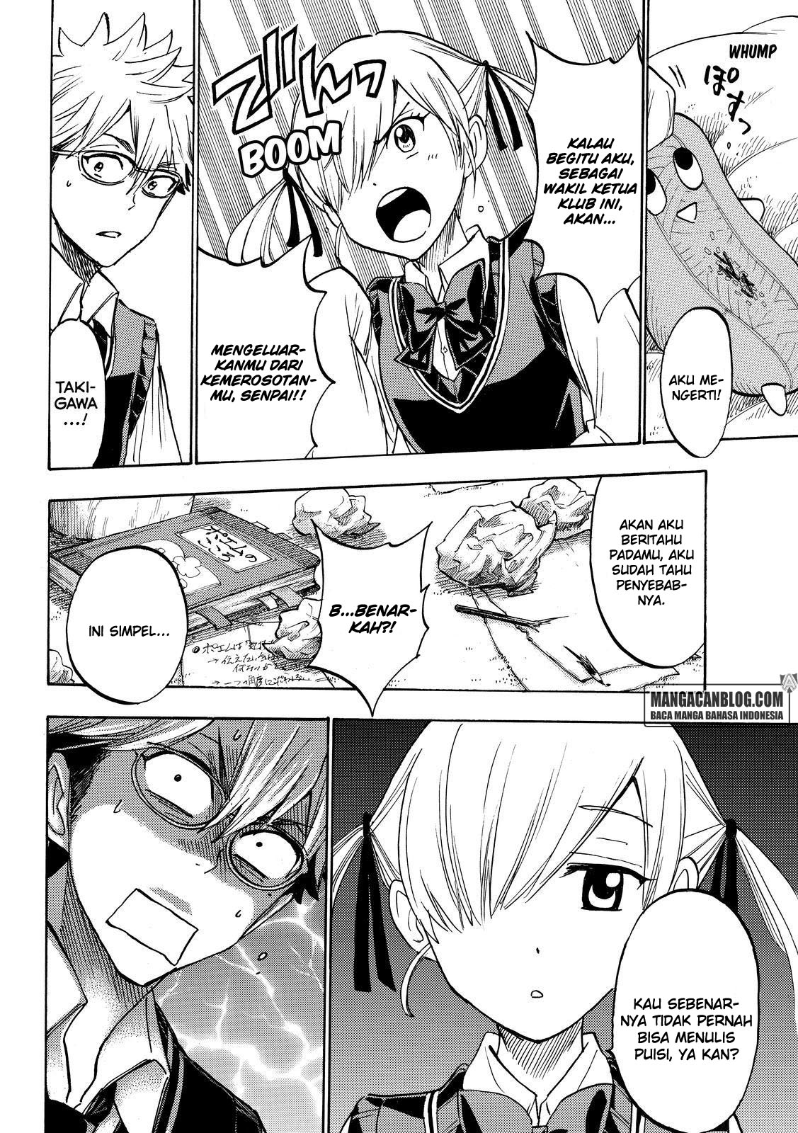Yamada-kun to 7-nin no Majo Chapter 215 - halaman 4