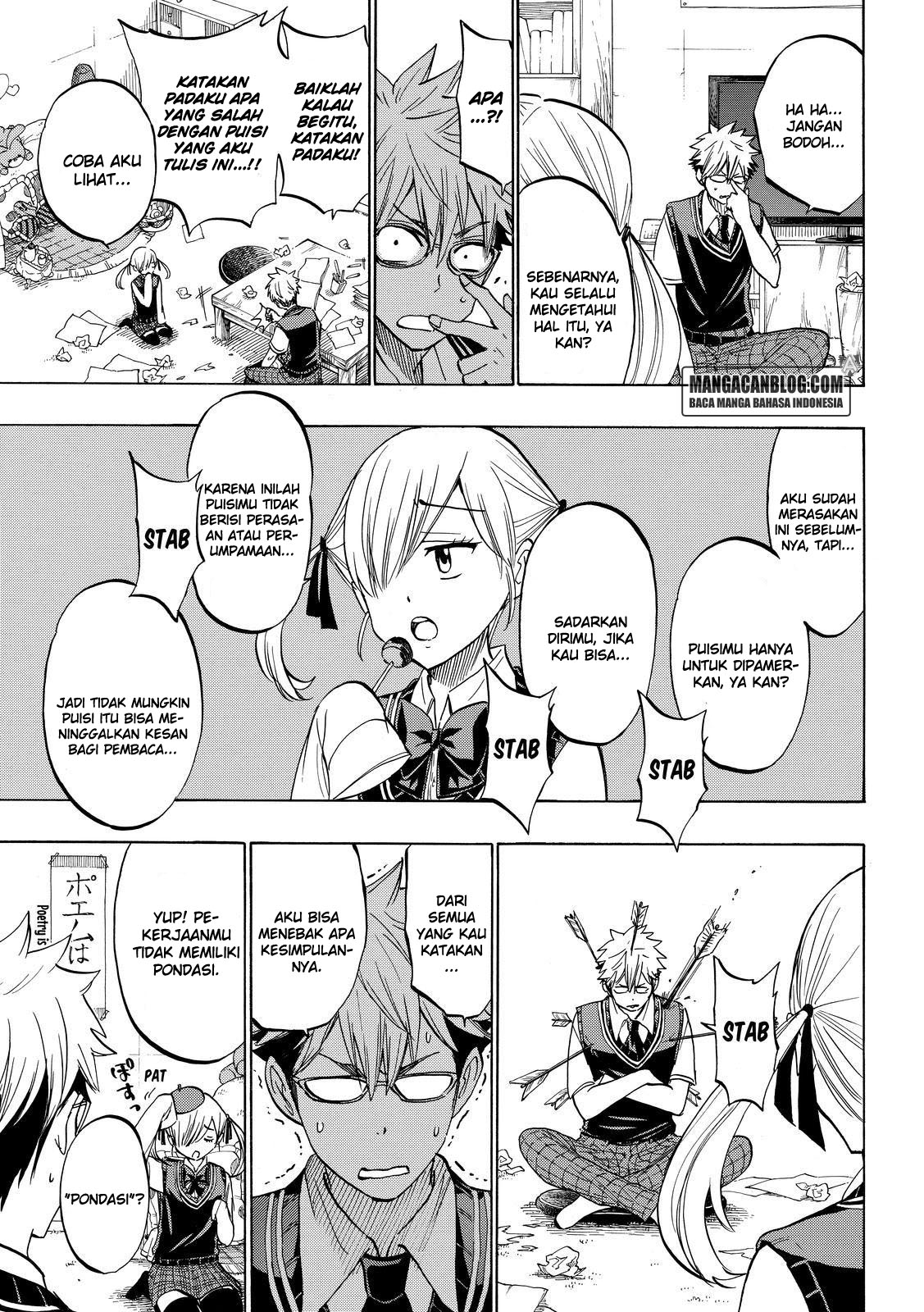 Yamada-kun to 7-nin no Majo Chapter 215 - halaman 5