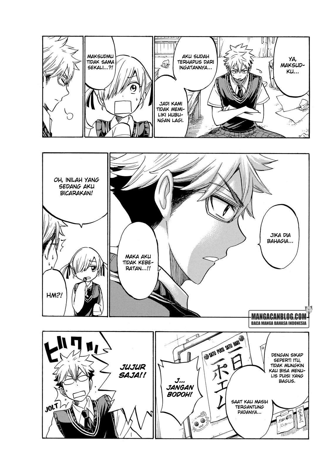 Yamada-kun to 7-nin no Majo Chapter 215 - halaman 7