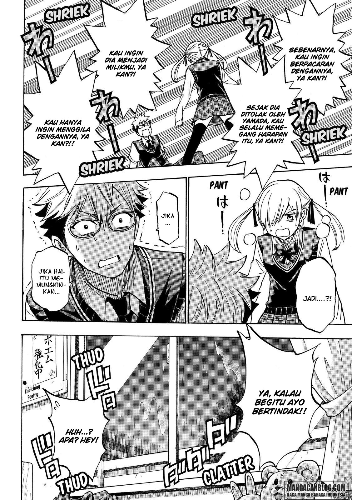 Yamada-kun to 7-nin no Majo Chapter 215 - halaman 8