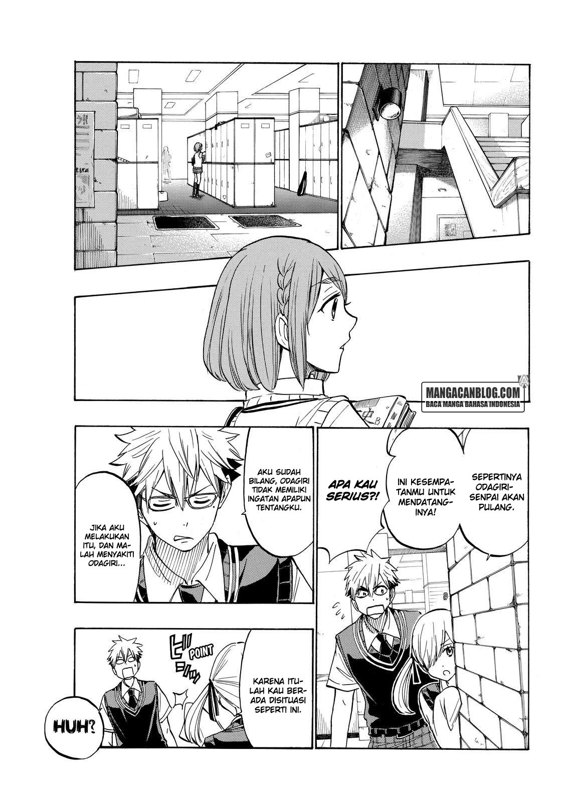Yamada-kun to 7-nin no Majo Chapter 215 - halaman 9