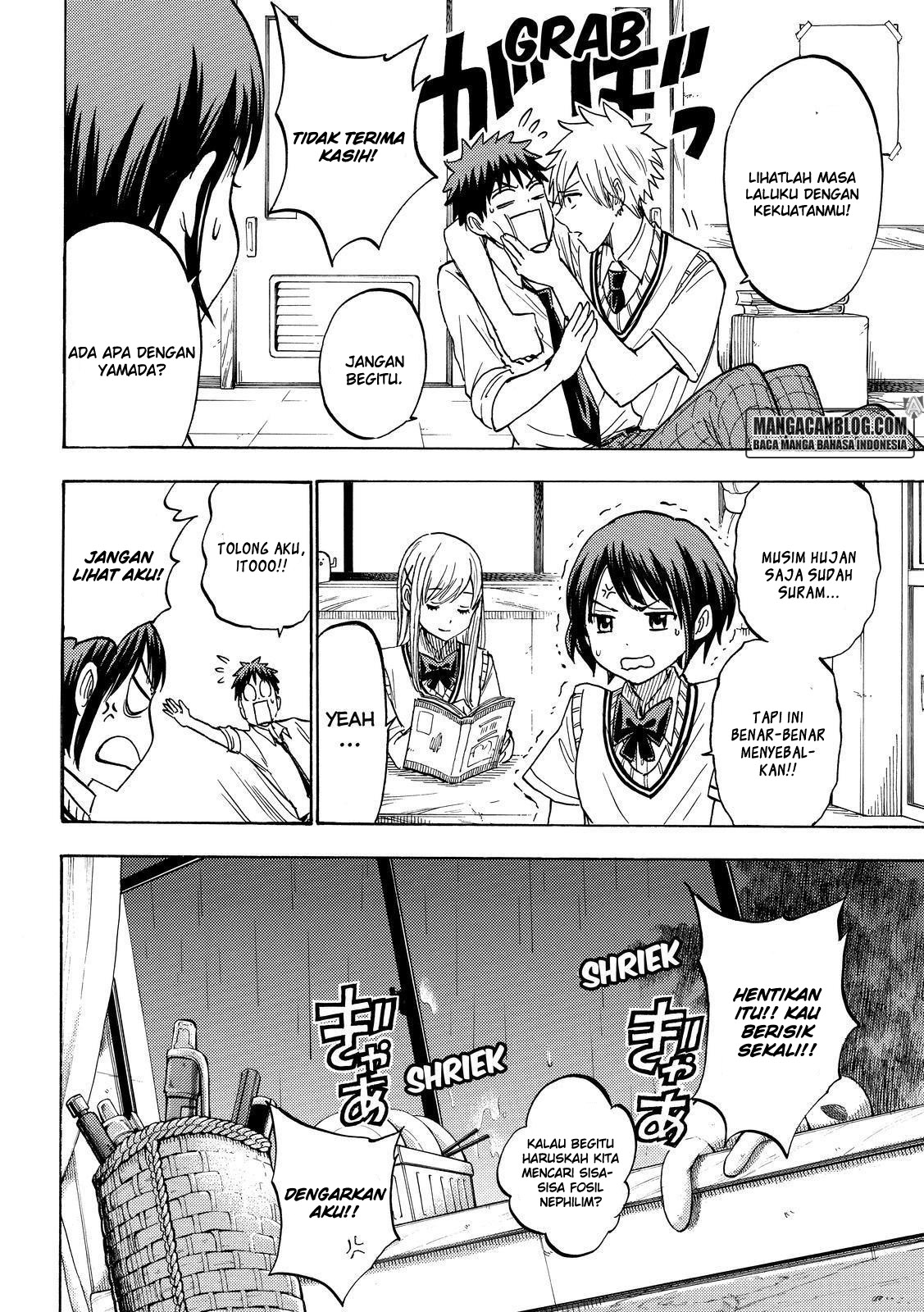 Yamada-kun to 7-nin no Majo Chapter 216 - halaman 10