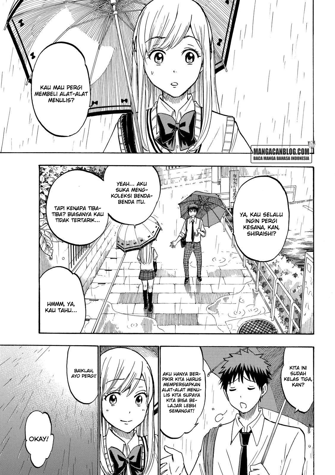 Yamada-kun to 7-nin no Majo Chapter 216 - halaman 11