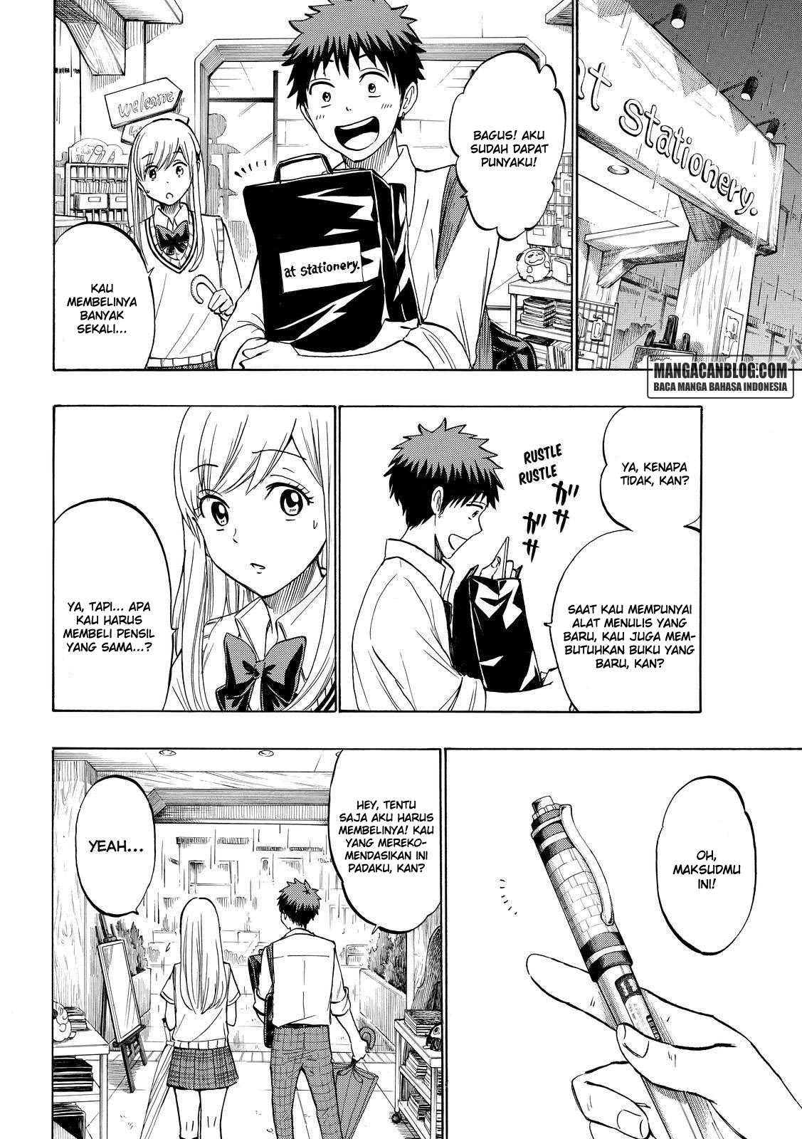 Yamada-kun to 7-nin no Majo Chapter 216 - halaman 12
