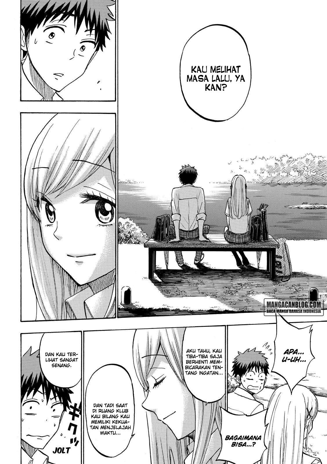 Yamada-kun to 7-nin no Majo Chapter 216 - halaman 16