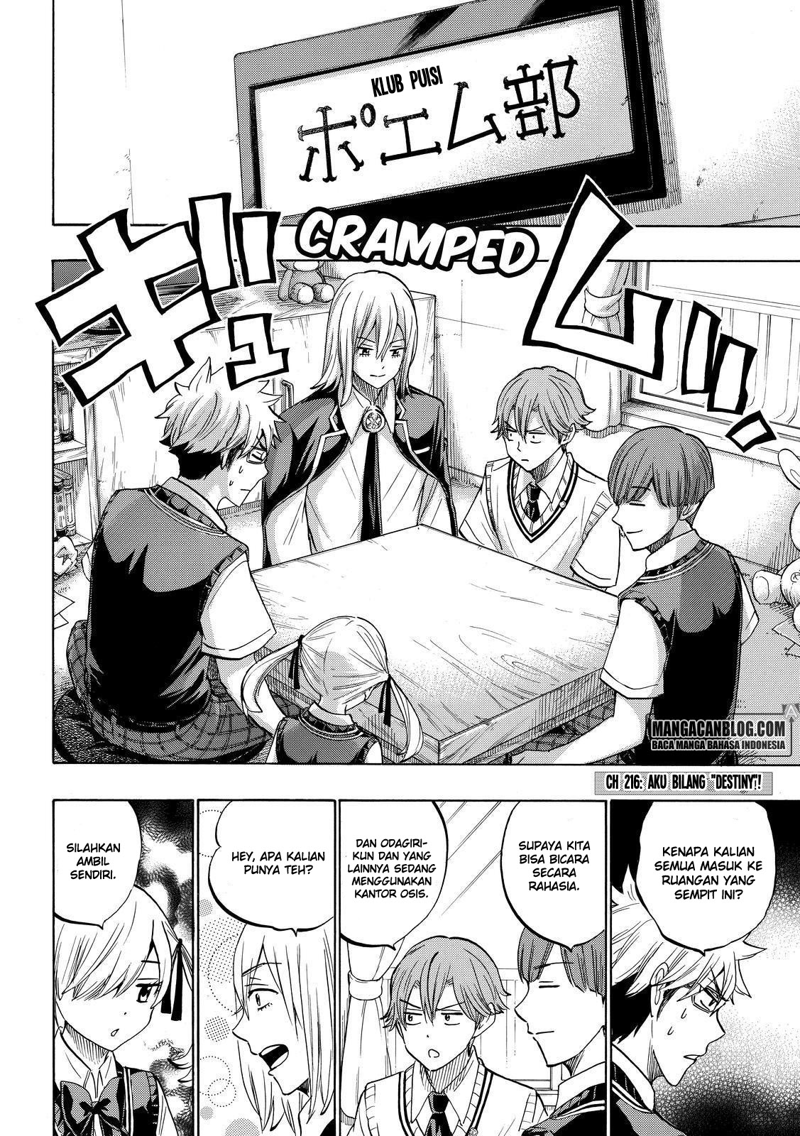 Yamada-kun to 7-nin no Majo Chapter 216 - halaman 2