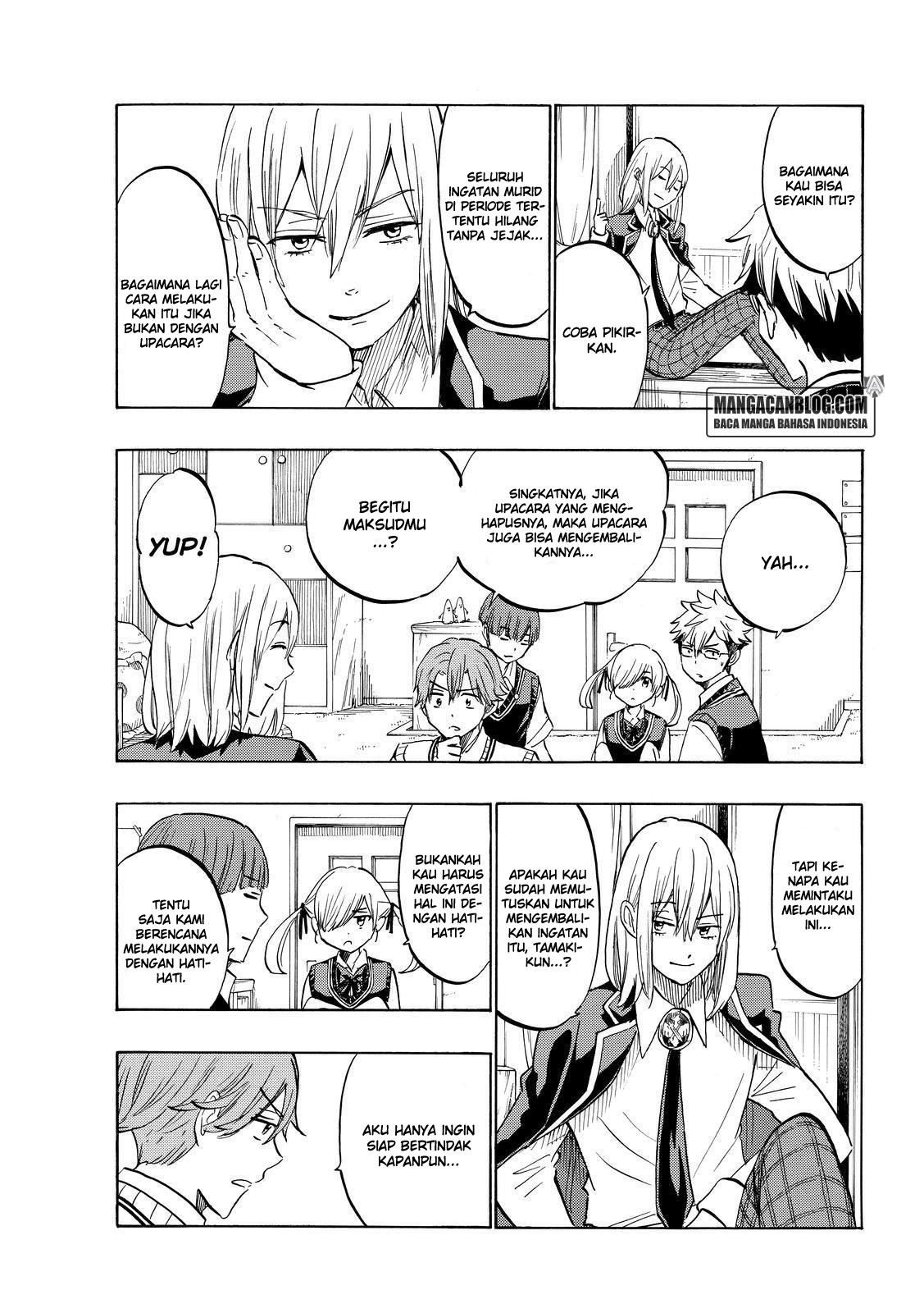 Yamada-kun to 7-nin no Majo Chapter 216 - halaman 5