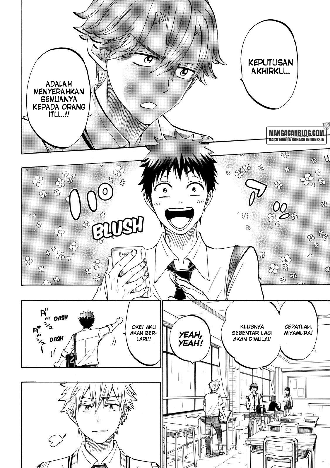 Yamada-kun to 7-nin no Majo Chapter 216 - halaman 6