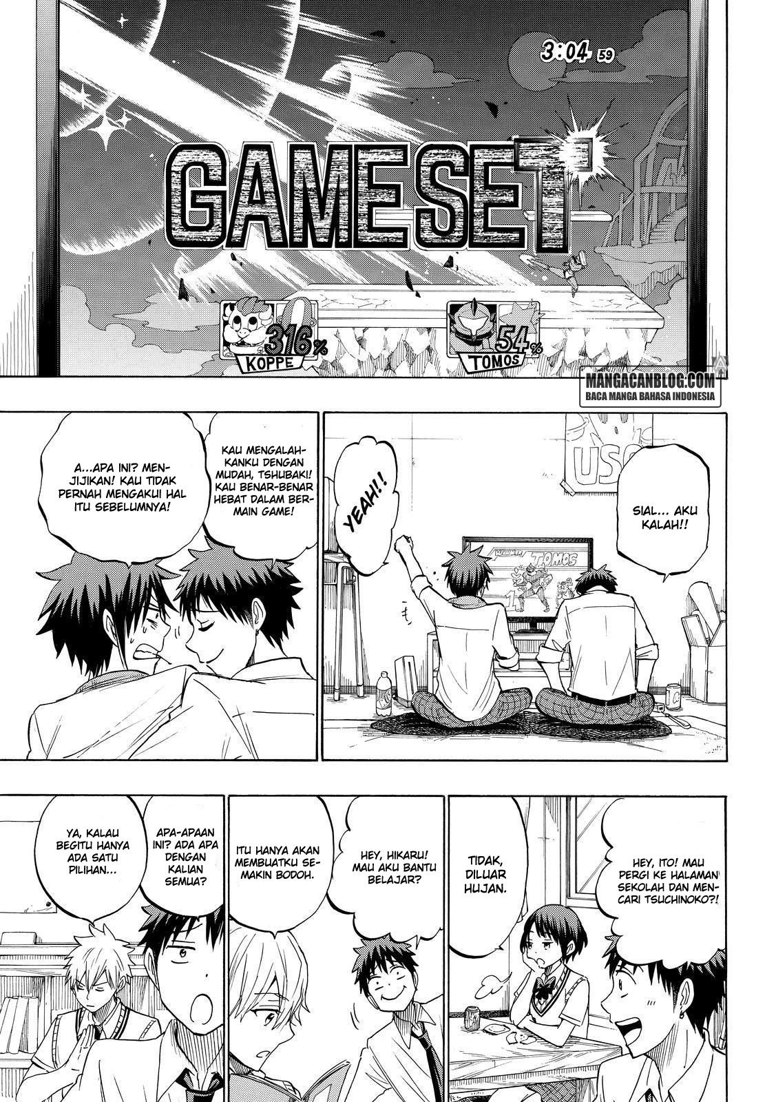 Yamada-kun to 7-nin no Majo Chapter 216 - halaman 9