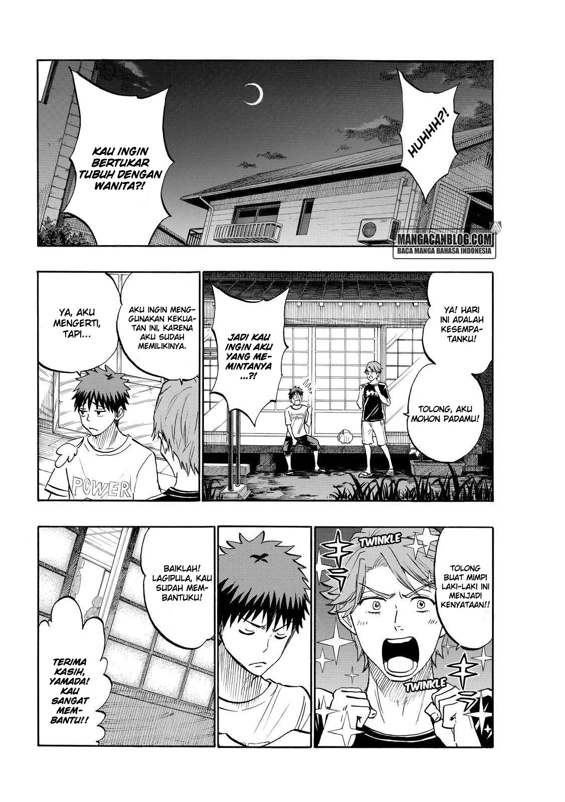Yamada-kun to 7-nin no Majo Chapter 217 - halaman 12