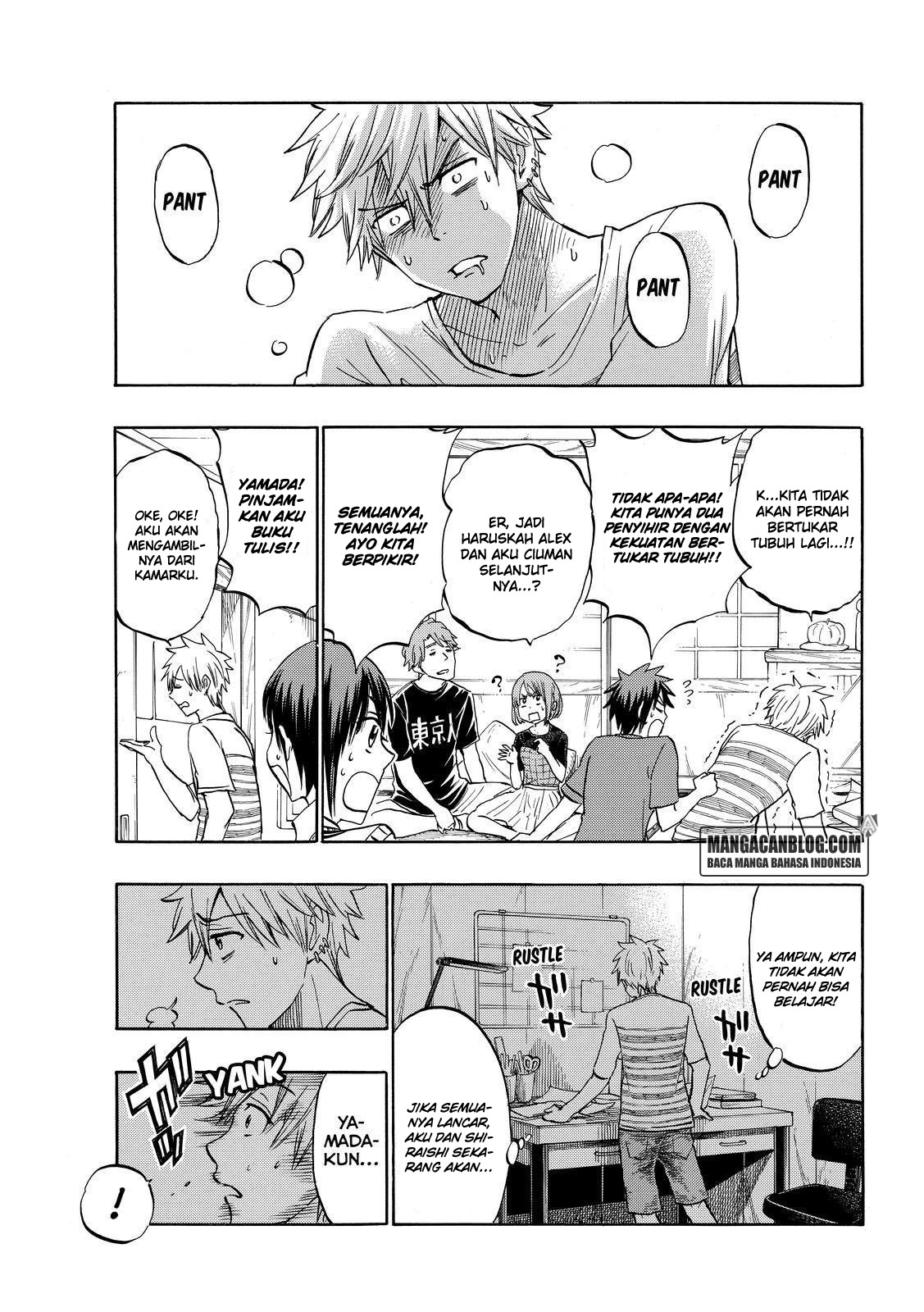 Yamada-kun to 7-nin no Majo Chapter 217 - halaman 17