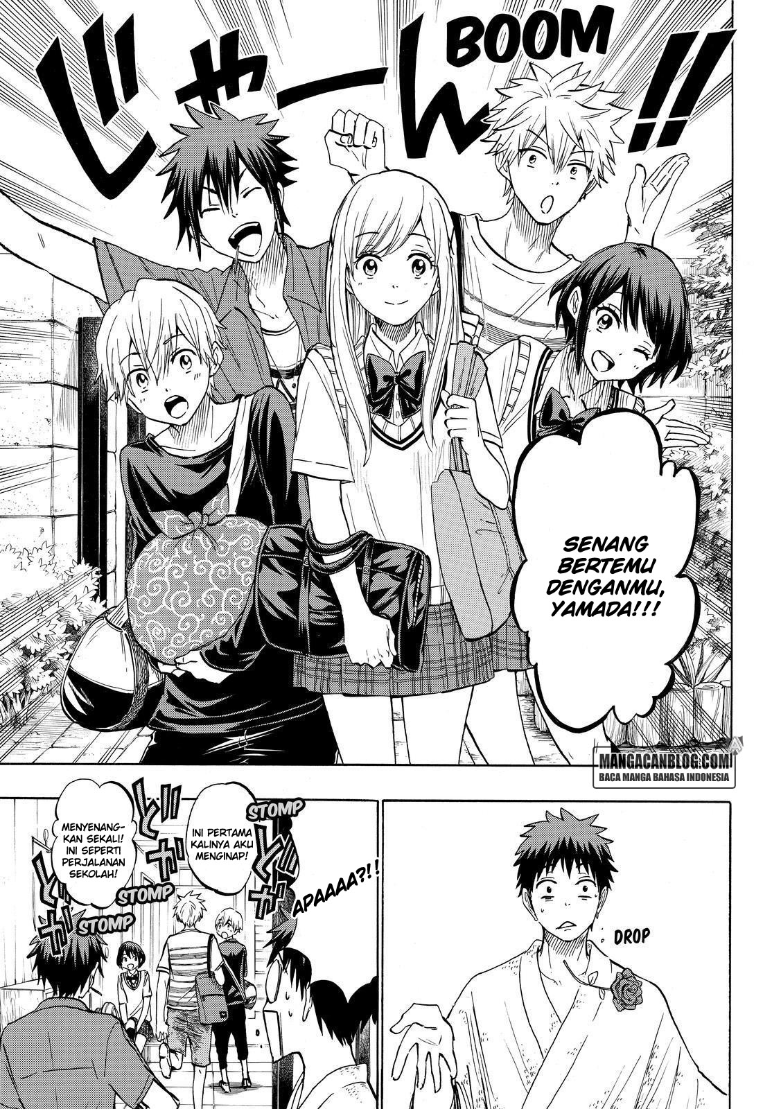 Yamada-kun to 7-nin no Majo Chapter 217 - halaman 5