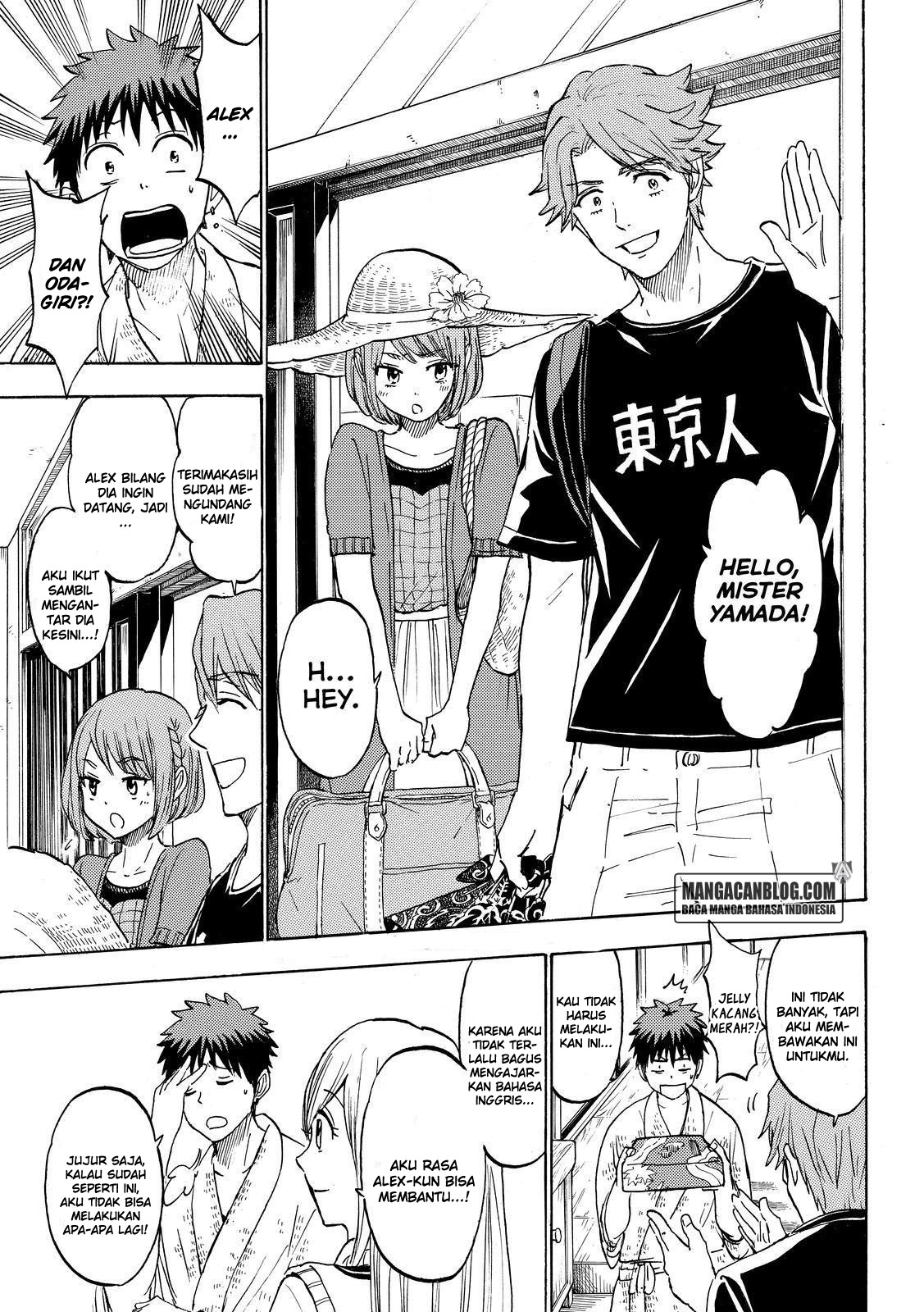 Yamada-kun to 7-nin no Majo Chapter 217 - halaman 7