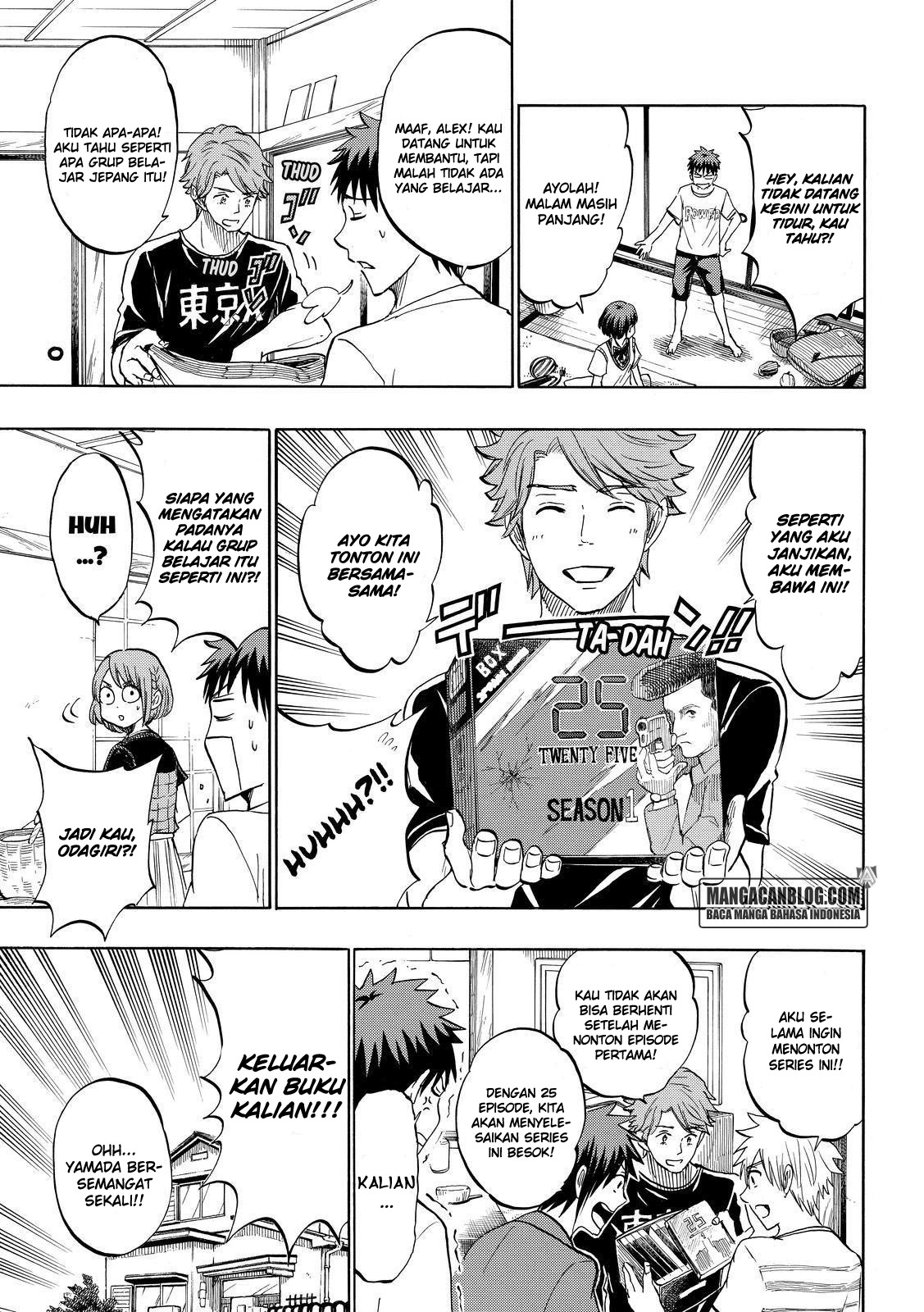 Yamada-kun to 7-nin no Majo Chapter 217 - halaman 9