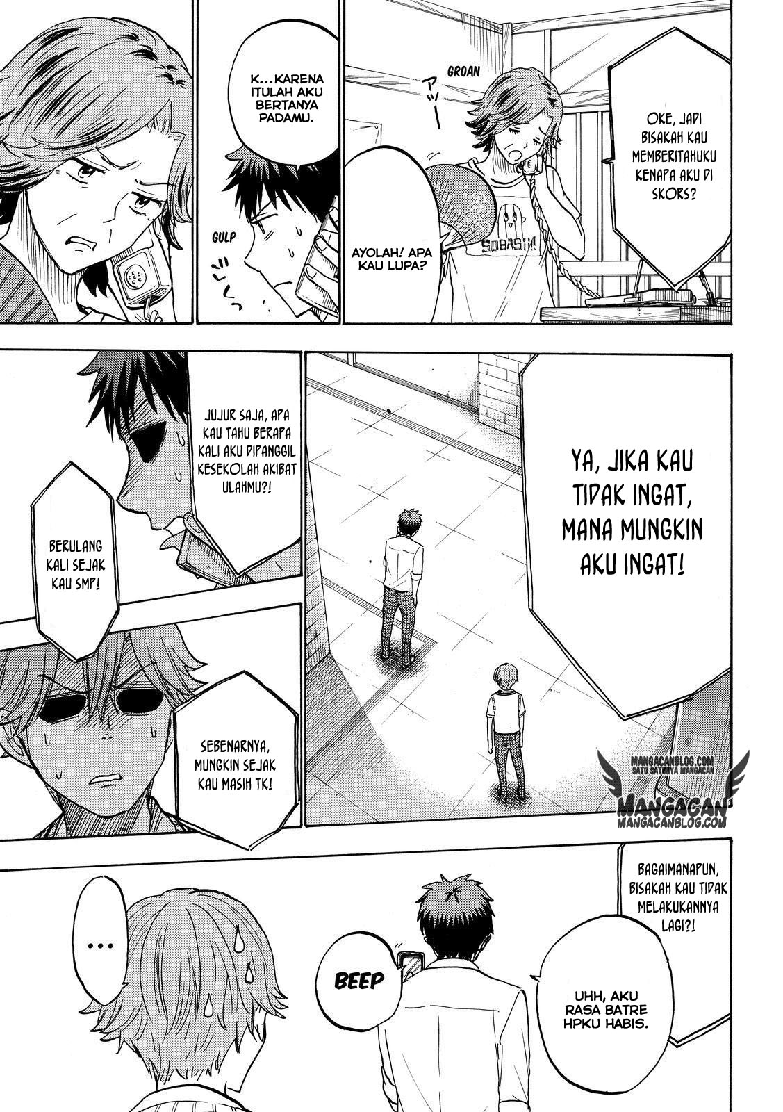 Yamada-kun to 7-nin no Majo Chapter 218 - halaman 11