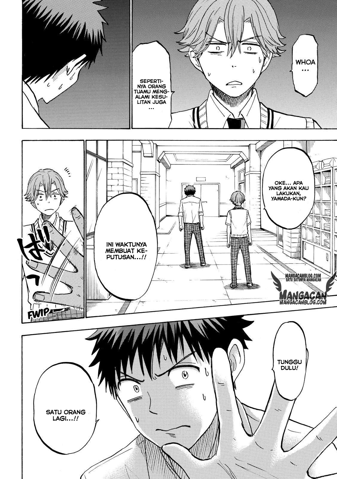 Yamada-kun to 7-nin no Majo Chapter 218 - halaman 12