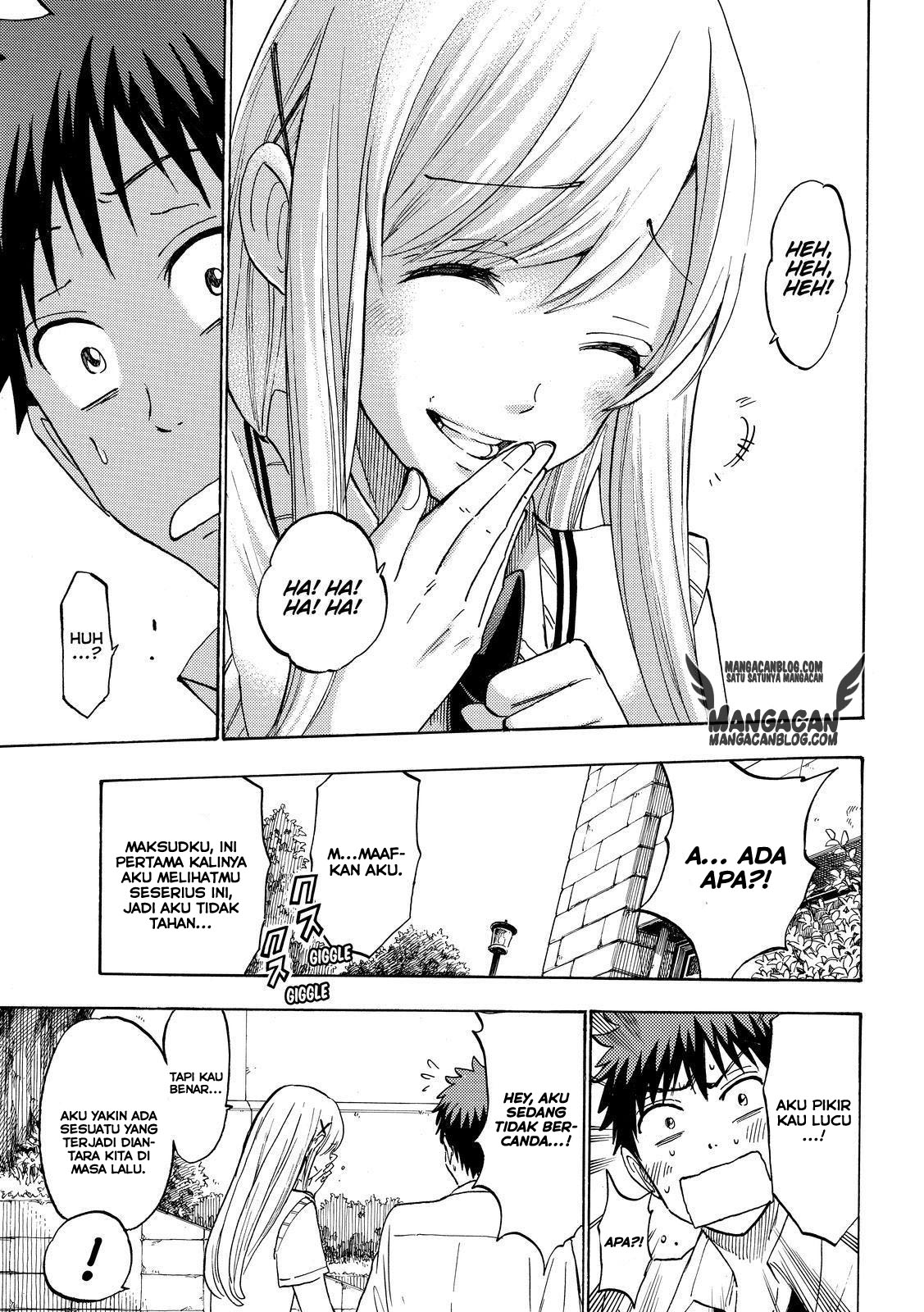 Yamada-kun to 7-nin no Majo Chapter 218 - halaman 15