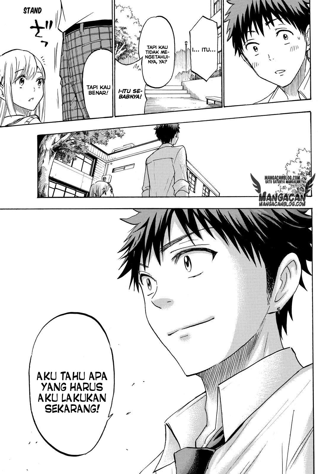 Yamada-kun to 7-nin no Majo Chapter 218 - halaman 17