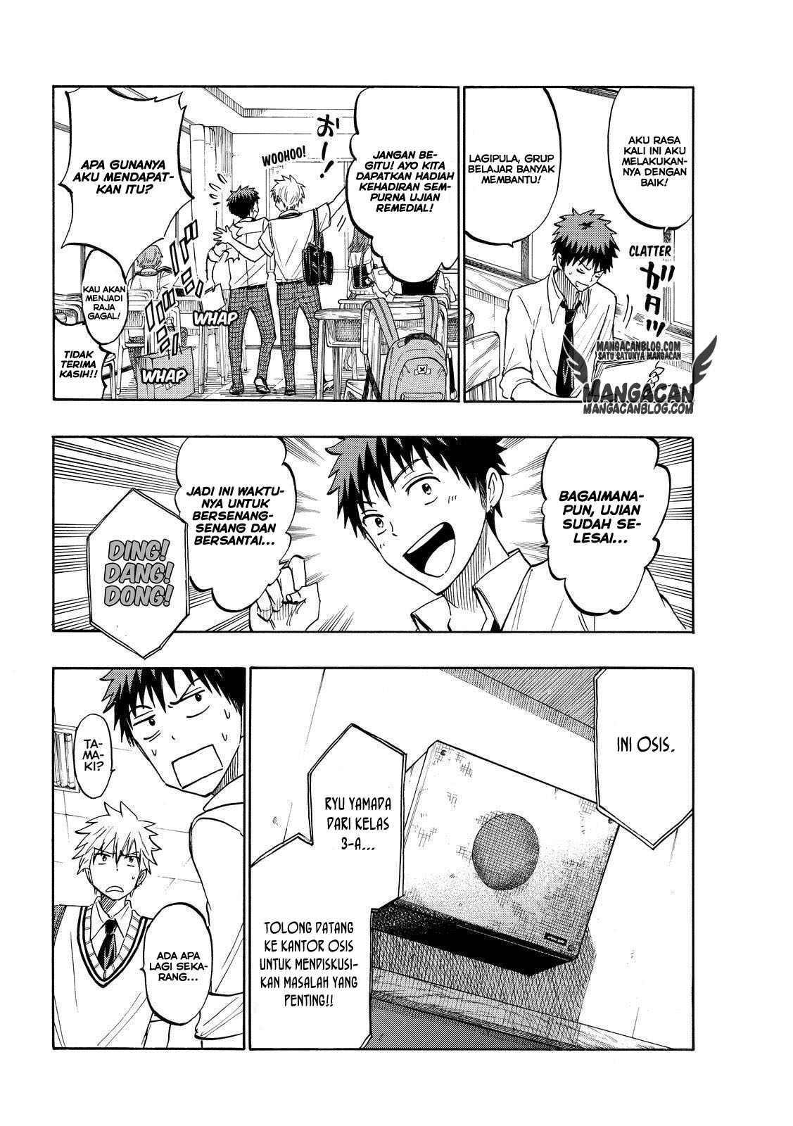 Yamada-kun to 7-nin no Majo Chapter 218 - halaman 2