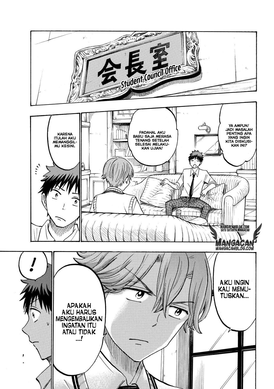Yamada-kun to 7-nin no Majo Chapter 218 - halaman 3