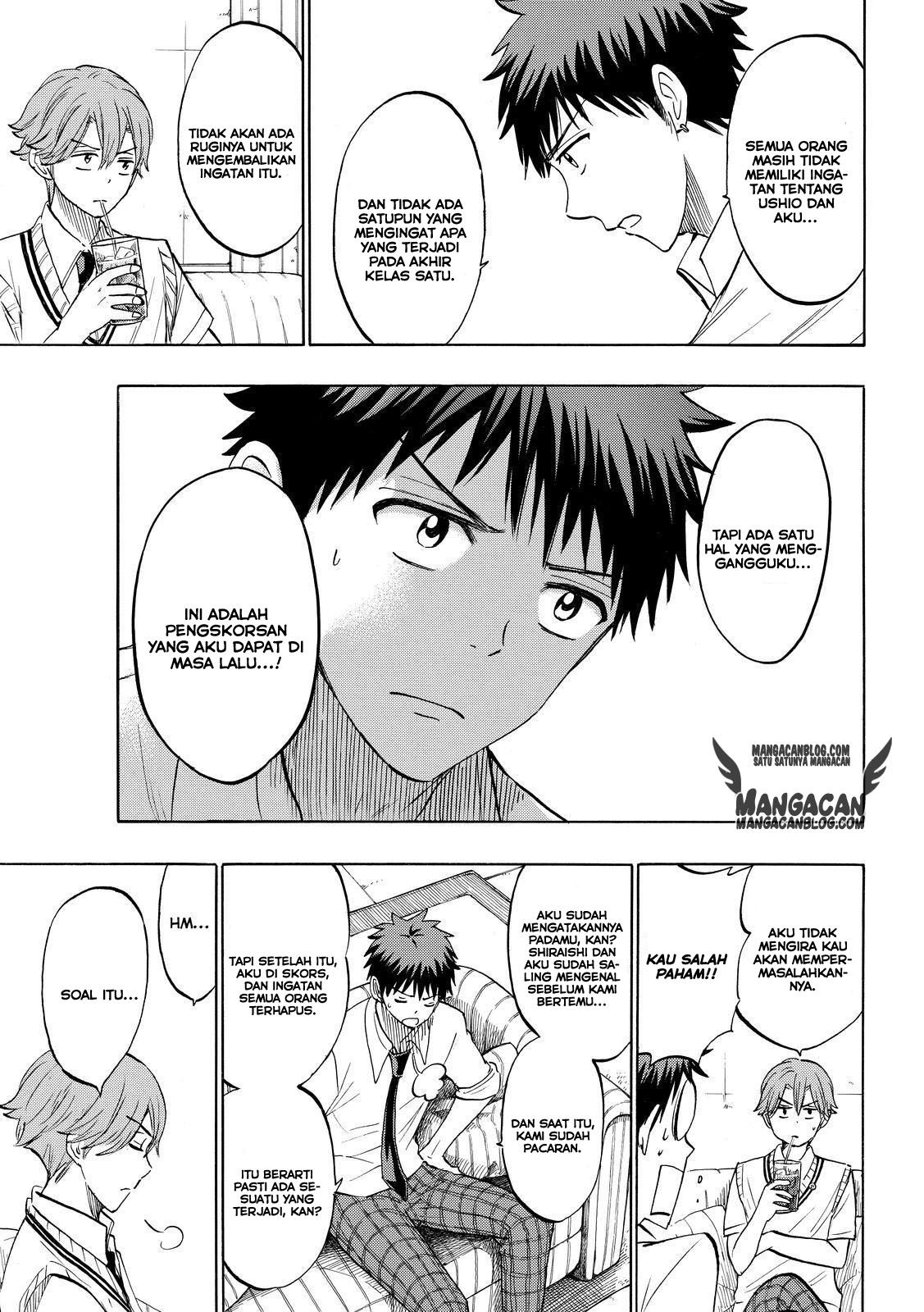 Yamada-kun to 7-nin no Majo Chapter 218 - halaman 5