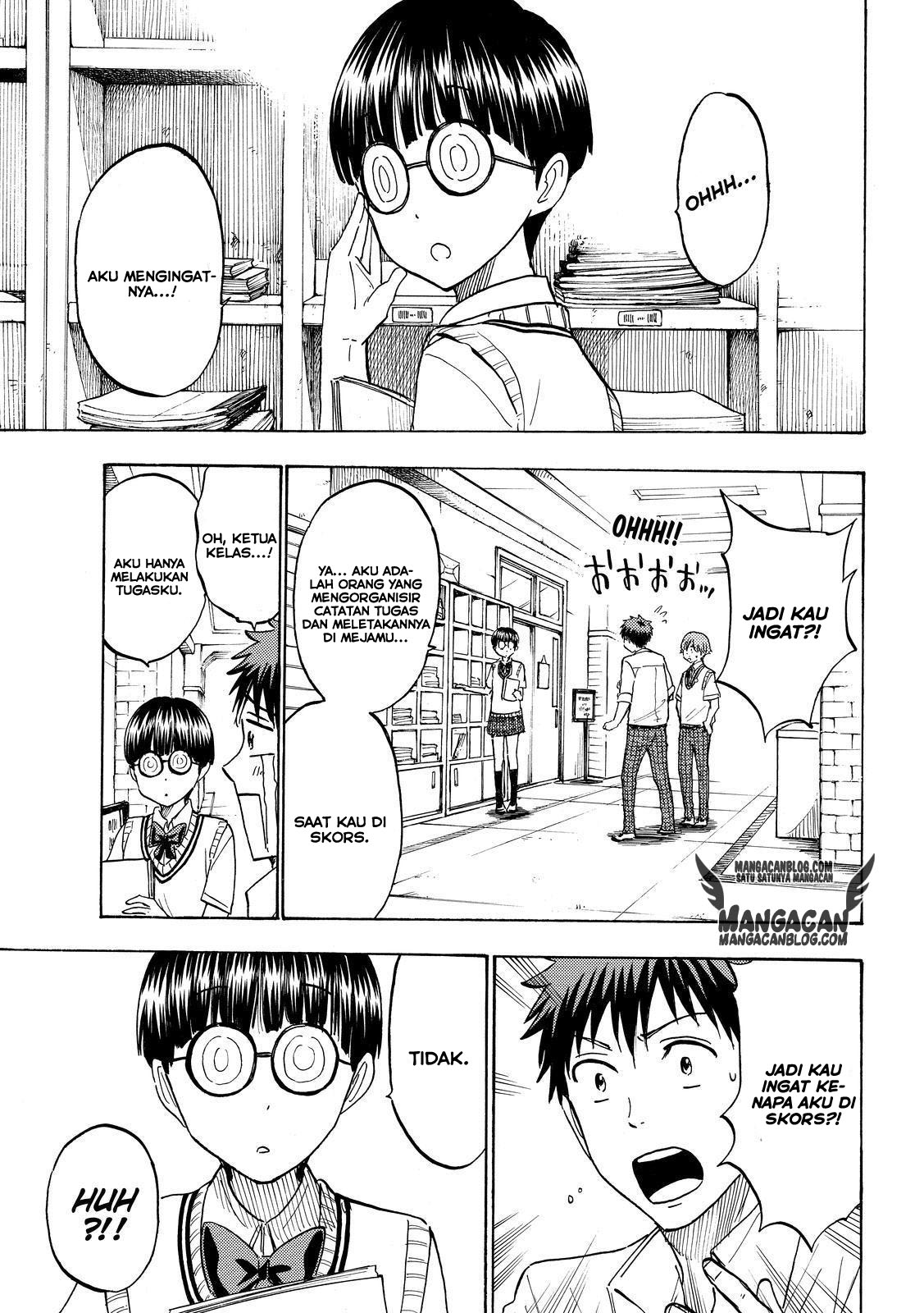 Yamada-kun to 7-nin no Majo Chapter 218 - halaman 7