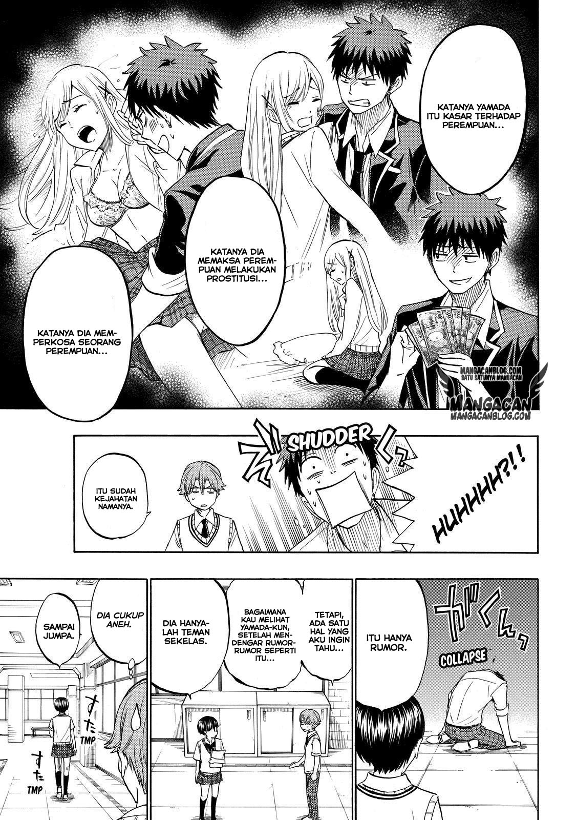 Yamada-kun to 7-nin no Majo Chapter 218 - halaman 9