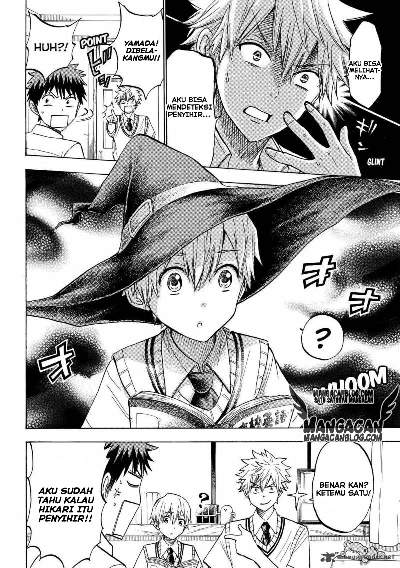 Yamada-kun to 7-nin no Majo Chapter 219 - halaman 10
