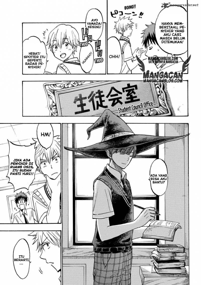 Yamada-kun to 7-nin no Majo Chapter 219 - halaman 11