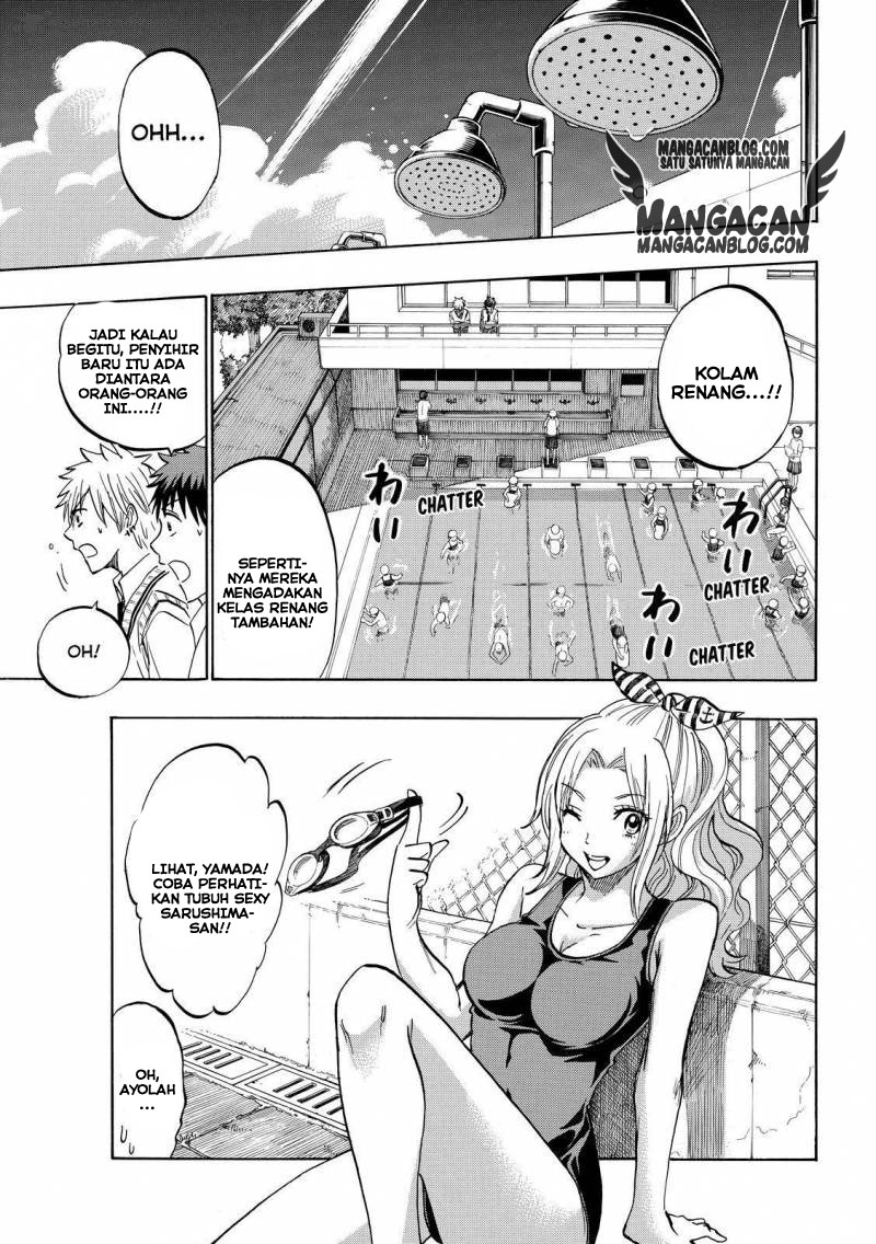 Yamada-kun to 7-nin no Majo Chapter 219 - halaman 13