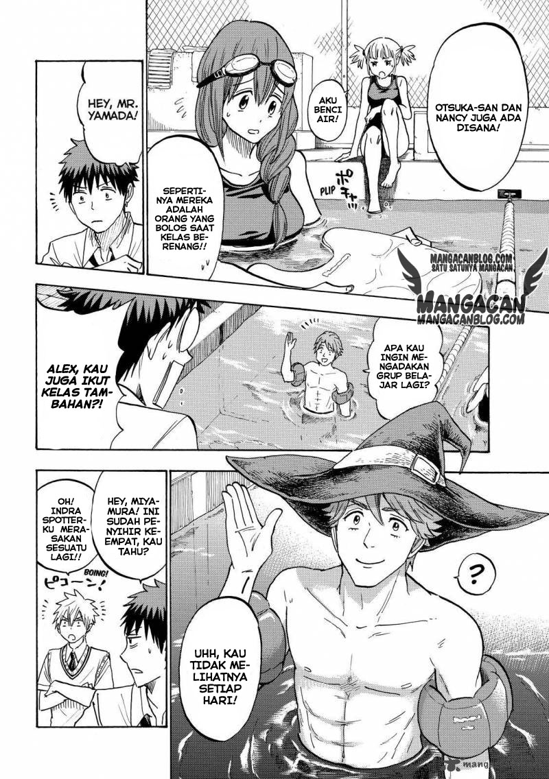 Yamada-kun to 7-nin no Majo Chapter 219 - halaman 14