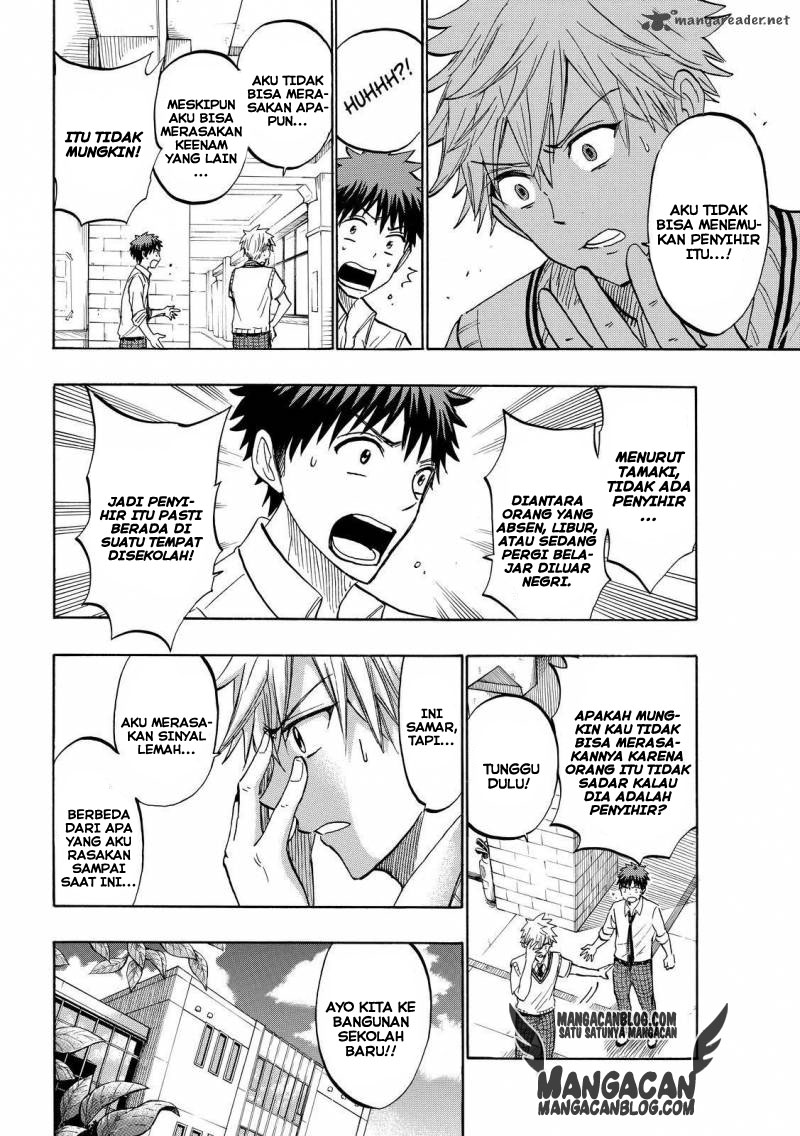 Yamada-kun to 7-nin no Majo Chapter 219 - halaman 16