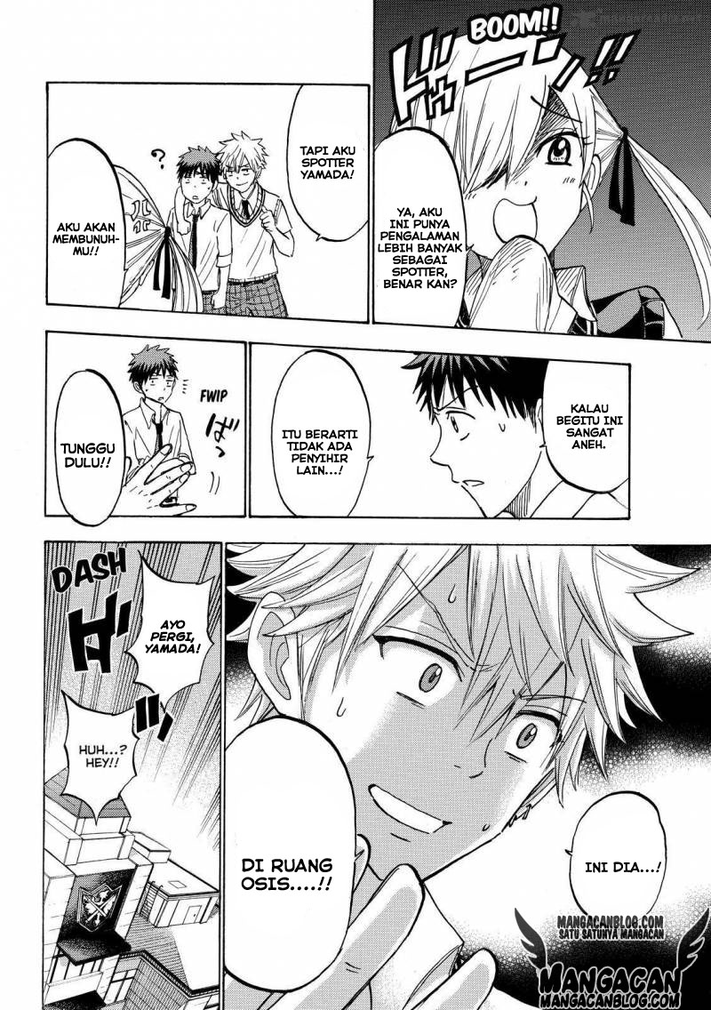Yamada-kun to 7-nin no Majo Chapter 219 - halaman 18