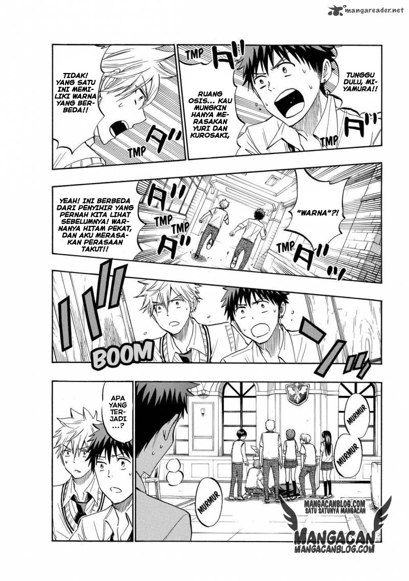 Yamada-kun to 7-nin no Majo Chapter 219 - halaman 19
