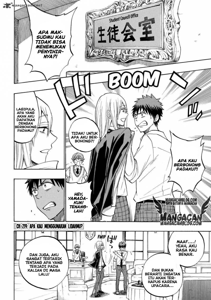 Yamada-kun to 7-nin no Majo Chapter 219 - halaman 2