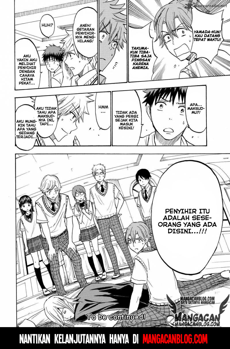 Yamada-kun to 7-nin no Majo Chapter 219 - halaman 20