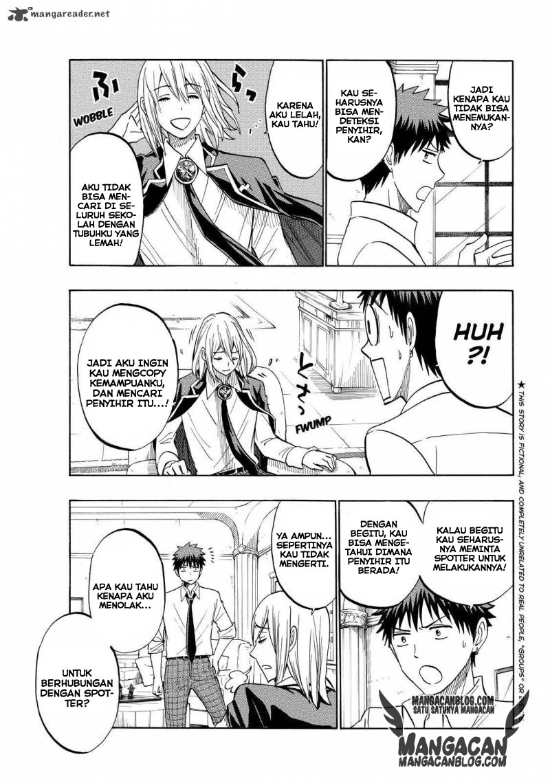 Yamada-kun to 7-nin no Majo Chapter 219 - halaman 3