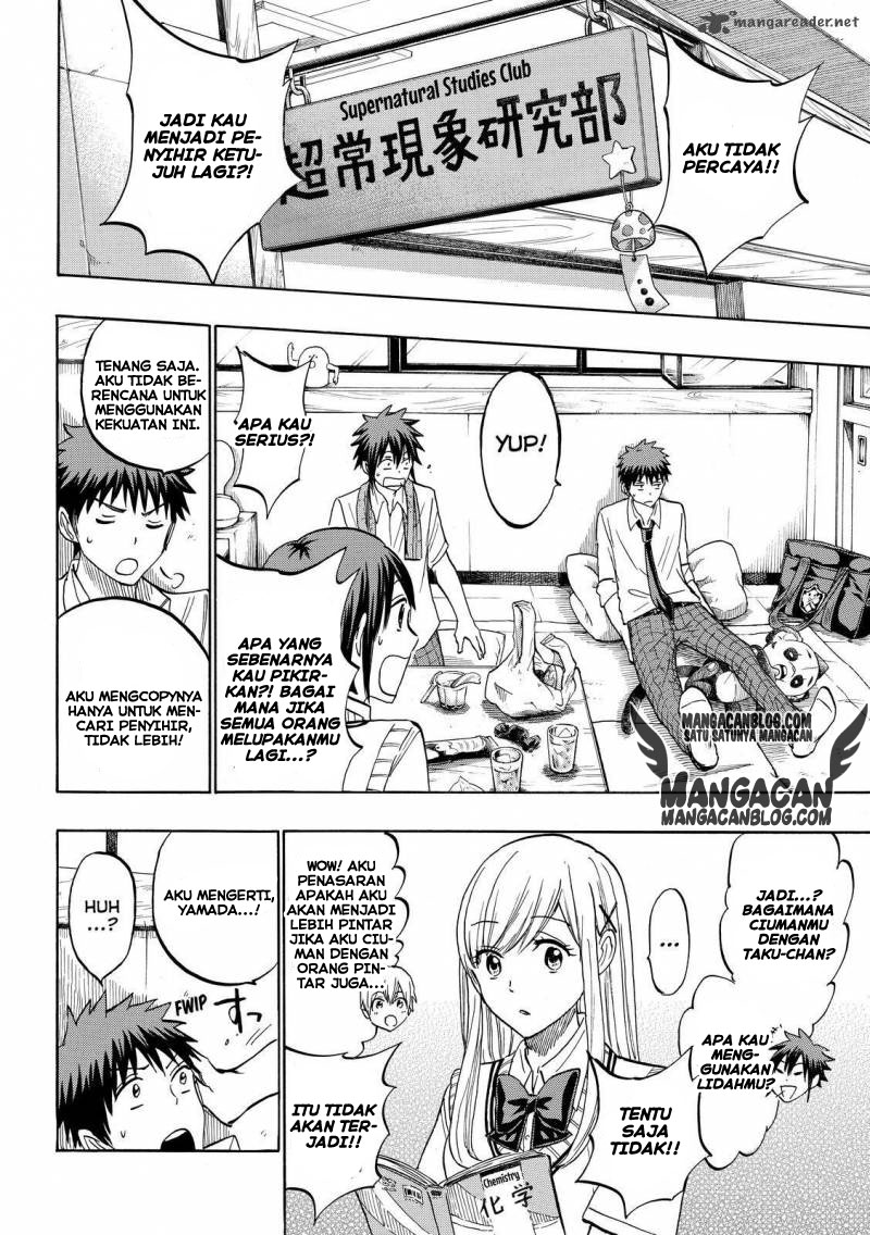 Yamada-kun to 7-nin no Majo Chapter 219 - halaman 8