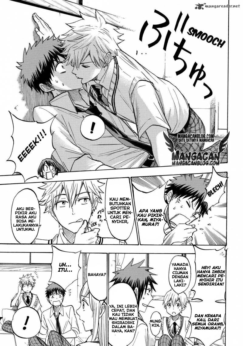 Yamada-kun to 7-nin no Majo Chapter 219 - halaman 9