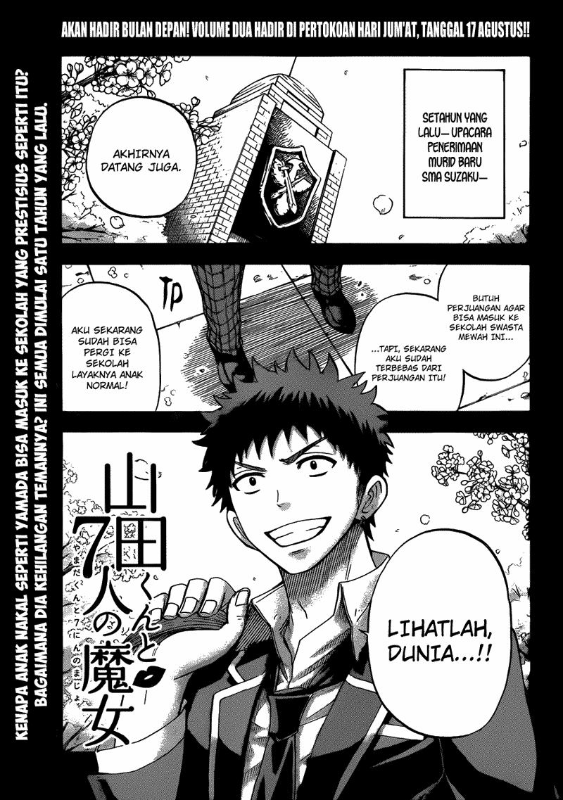 Yamada-kun to 7-nin no Majo Chapter 22 - halaman 1