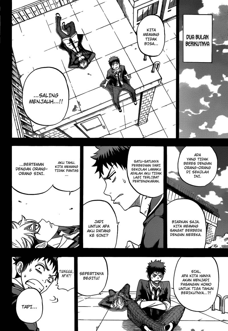Yamada-kun to 7-nin no Majo Chapter 22 - halaman 13