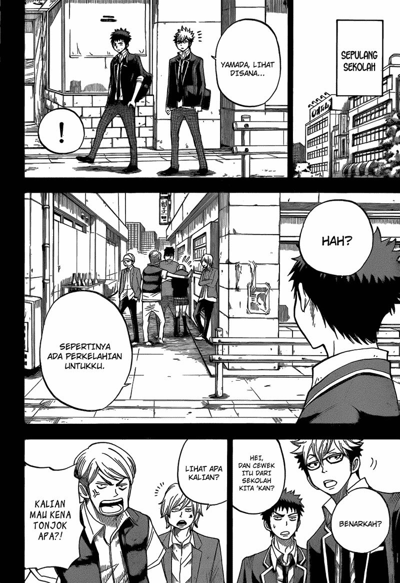 Yamada-kun to 7-nin no Majo Chapter 22 - halaman 15